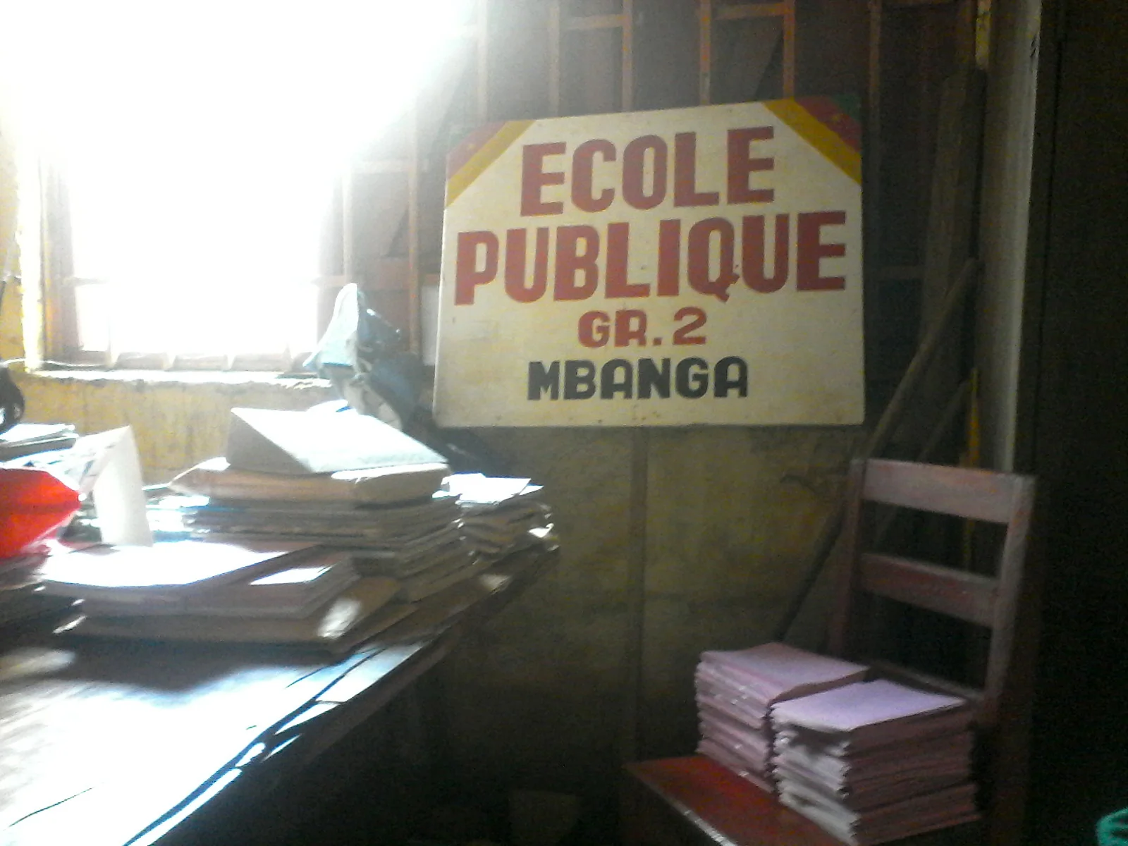 FriendsofWEH_SchoolSign.jpg