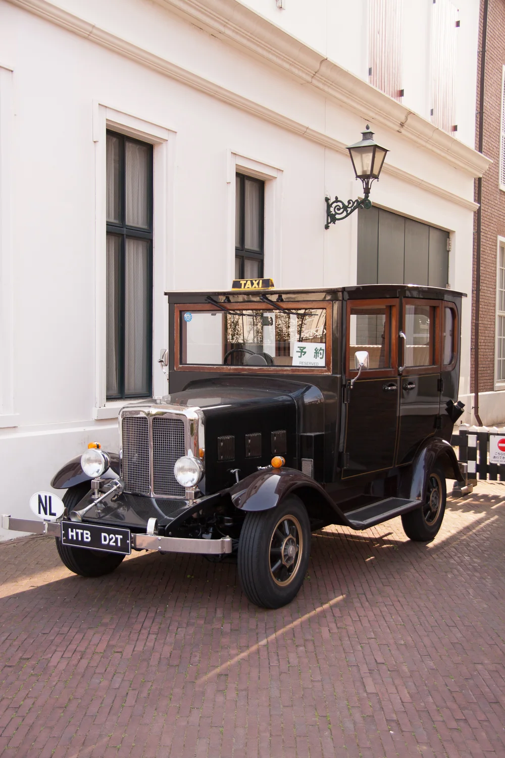Huis Ten Bosch (16 of 46).jpg