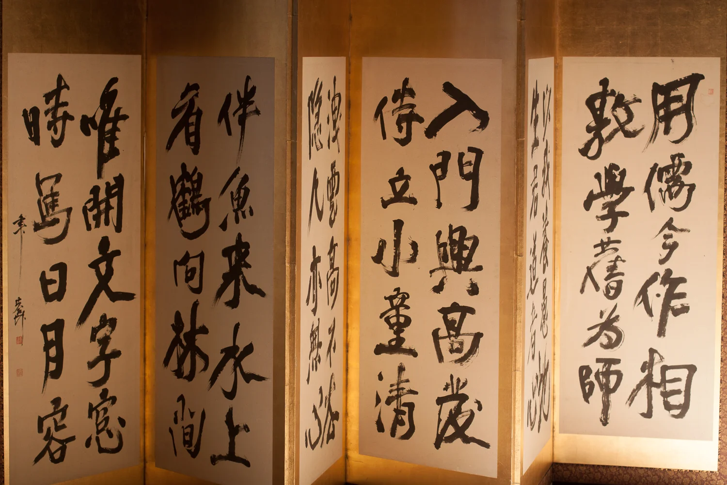 Miyajima (49 of 85).jpg