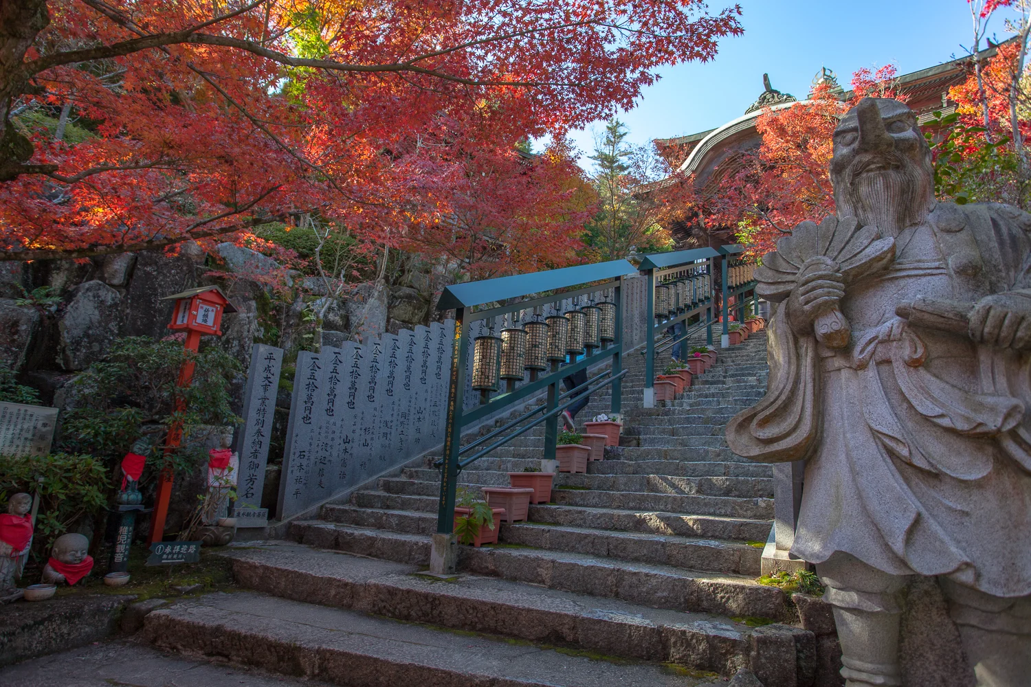 Miyajima (67 of 85).jpg