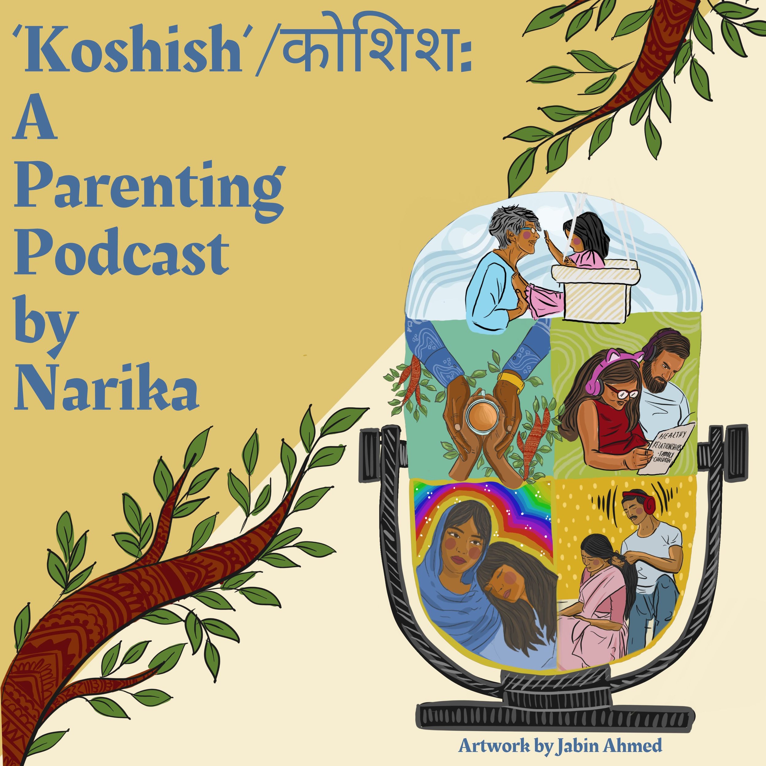  Narika launches new parenting podcast series Koshish (Effort). Click here to listen! 