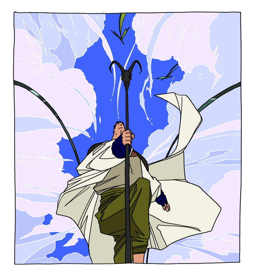 Screen Shot 2020-12-20 at 3.51.48 PM.png