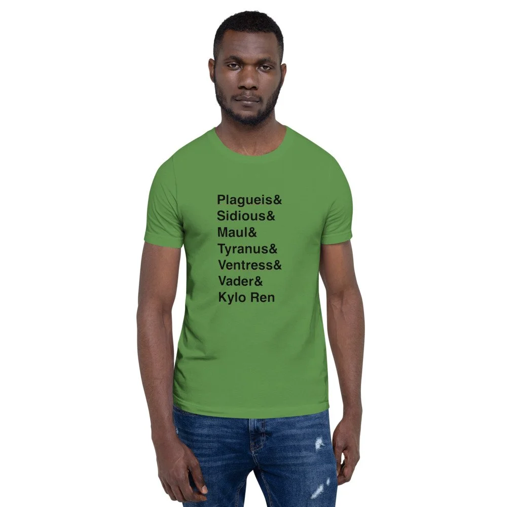 unisex-staple-t-shirt-leaf-front-6187231f54d73.jpg