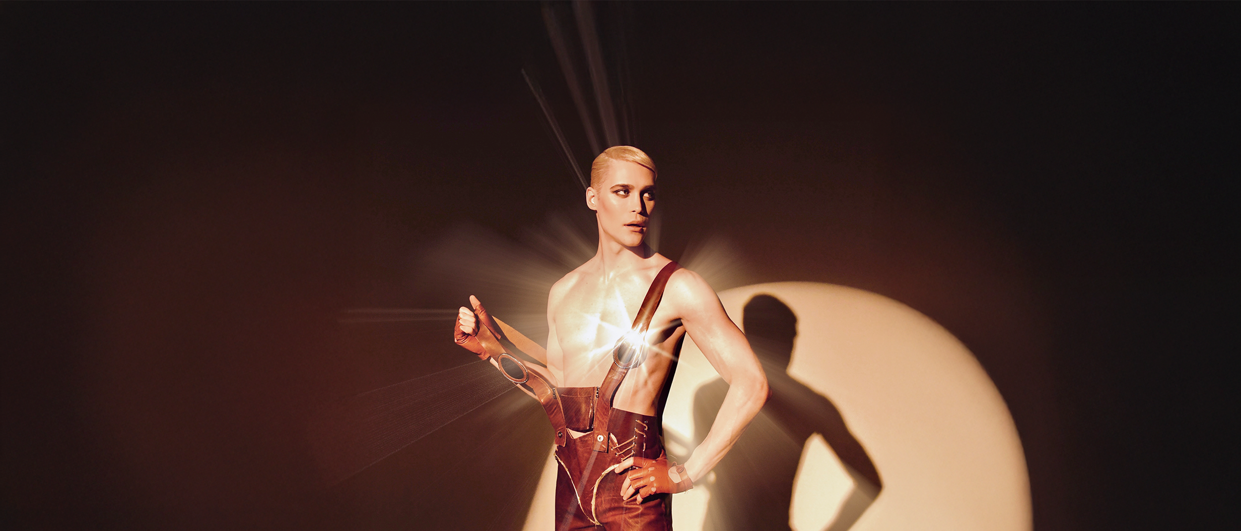 How Can I - Spotify Banner.png