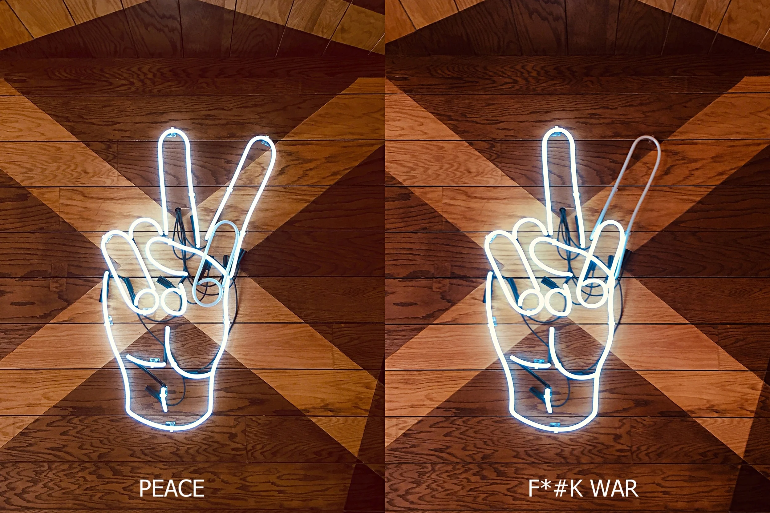 Peace F@#K.jpg