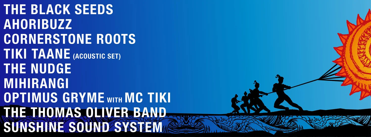 kss-artist-banner-fb.jpg