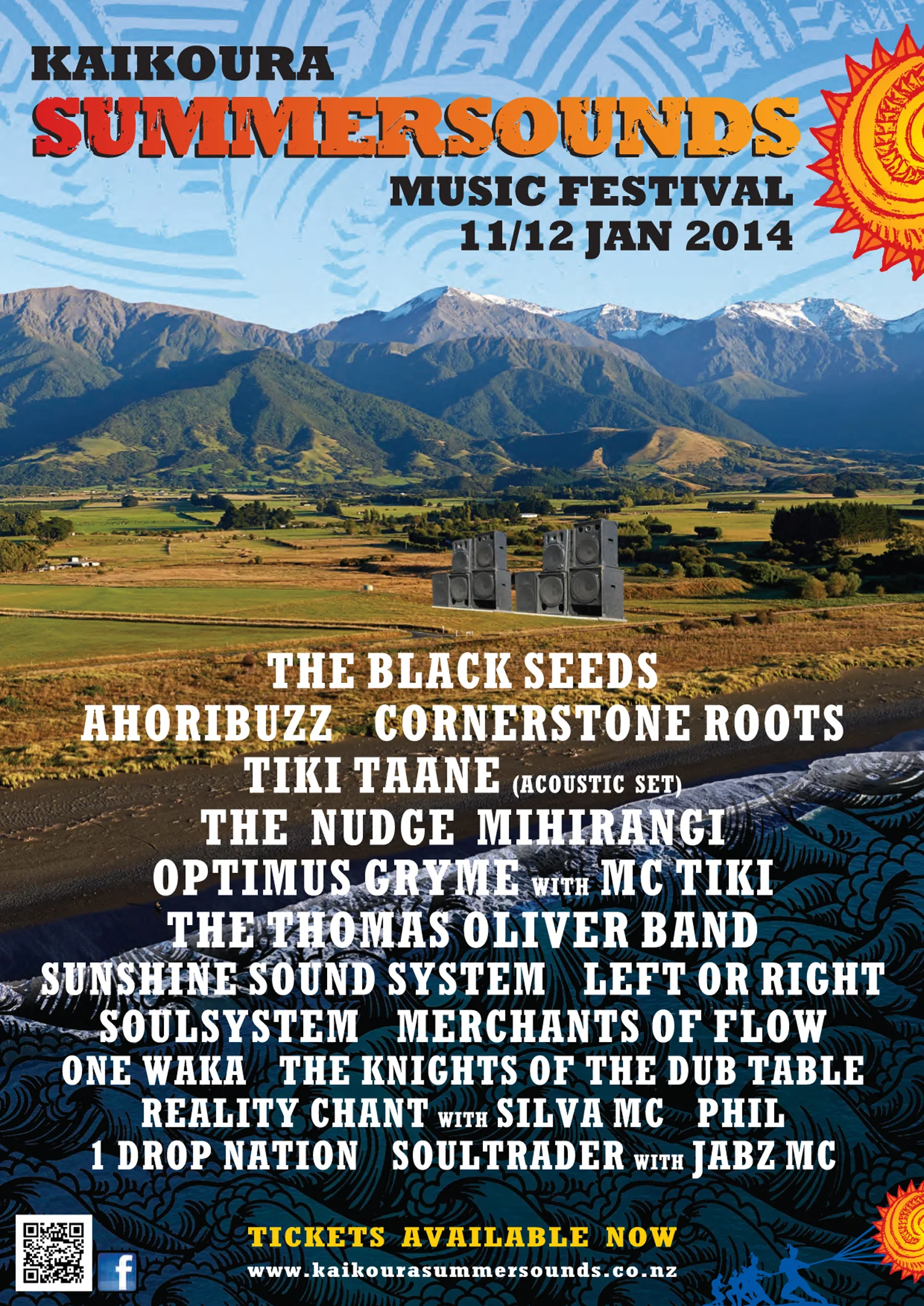 kaikoura-summersounds-poster.jpg