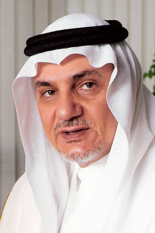 H.R.H. Prince Turki Al Faisal