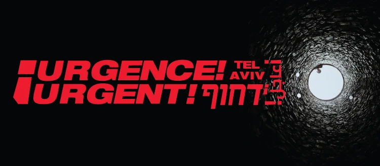 NLS_well_header_3.jpg