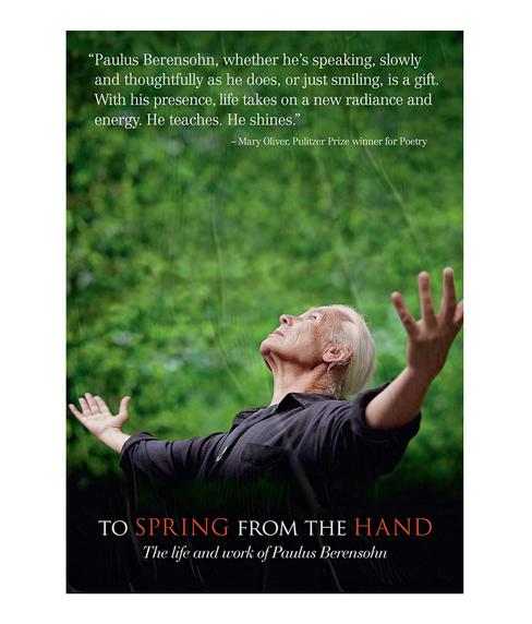 To Spring From The Hand (2014)