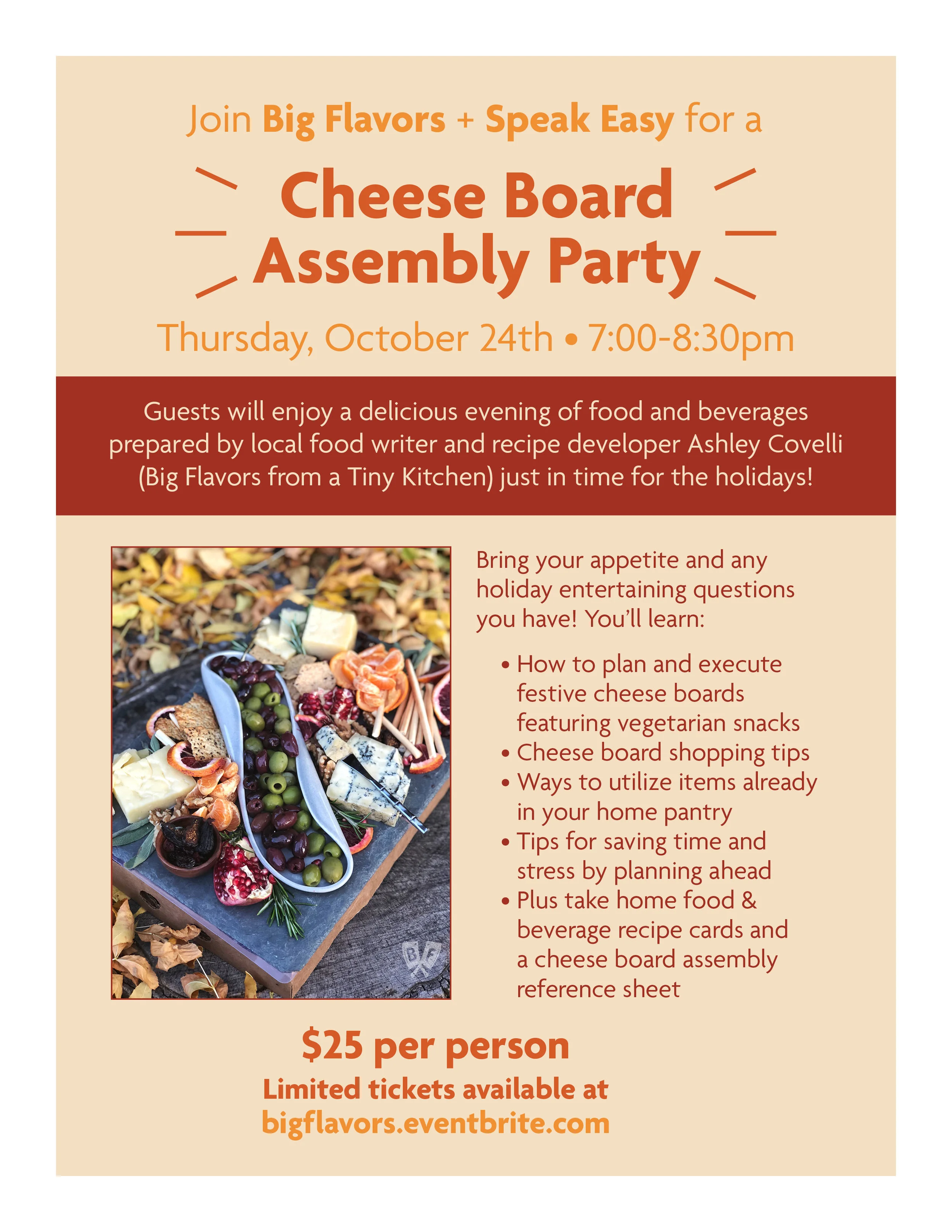 SpeakEasyCheeseBoardPartyv02.jpg