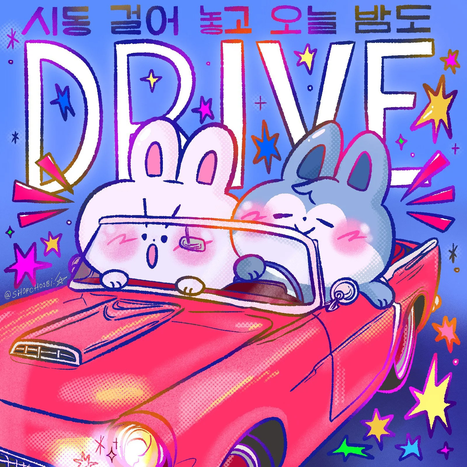 DRIVE | PRINT