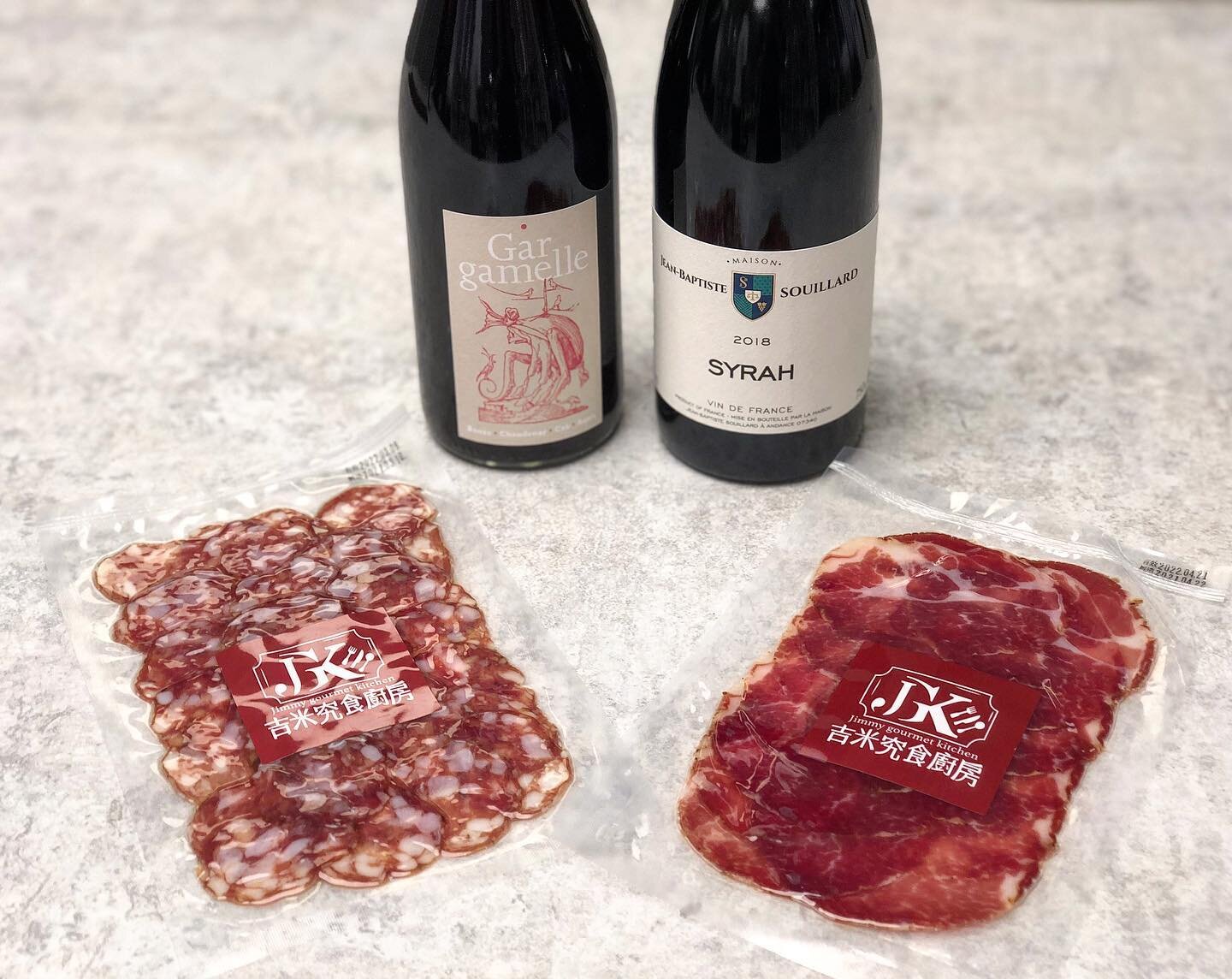 Wine &amp; Meat Package specially curated by Rootstock Selections. You will get 2 wines from us paired with 2 cold meats from Jimmy Gourmet. Drink and eat well at home during this pandemic. Domaine de Montrieux Gargamelle Rouge, a blend of Gamay, Cab