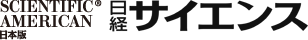 logo-science_日経サイエンス copy.gif