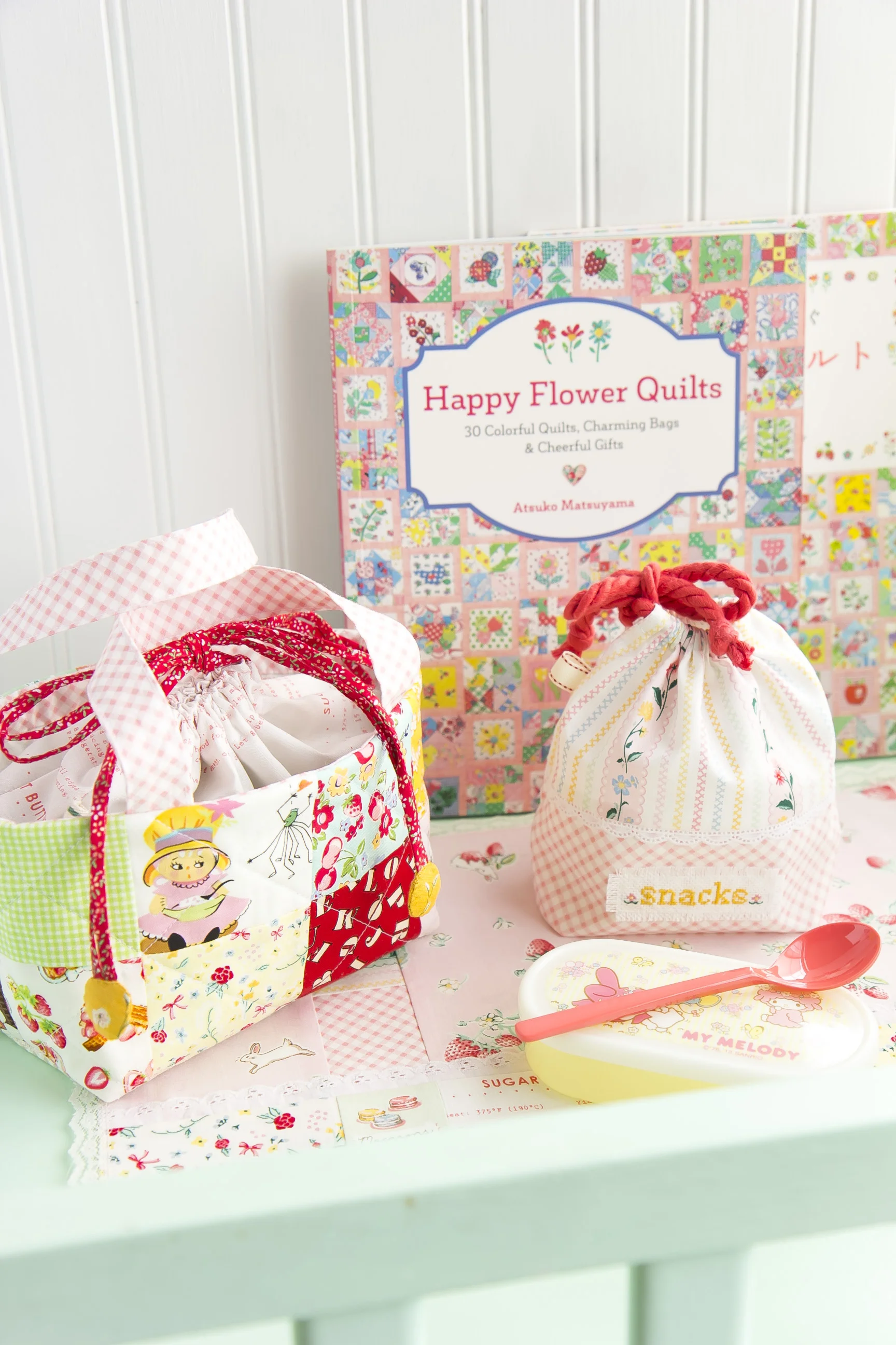 Happy Flower Quilts Blog Hop + Giveaway