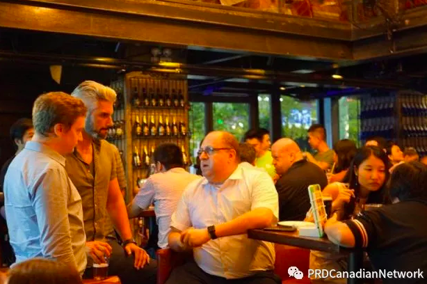 Shenzhen Summer Social