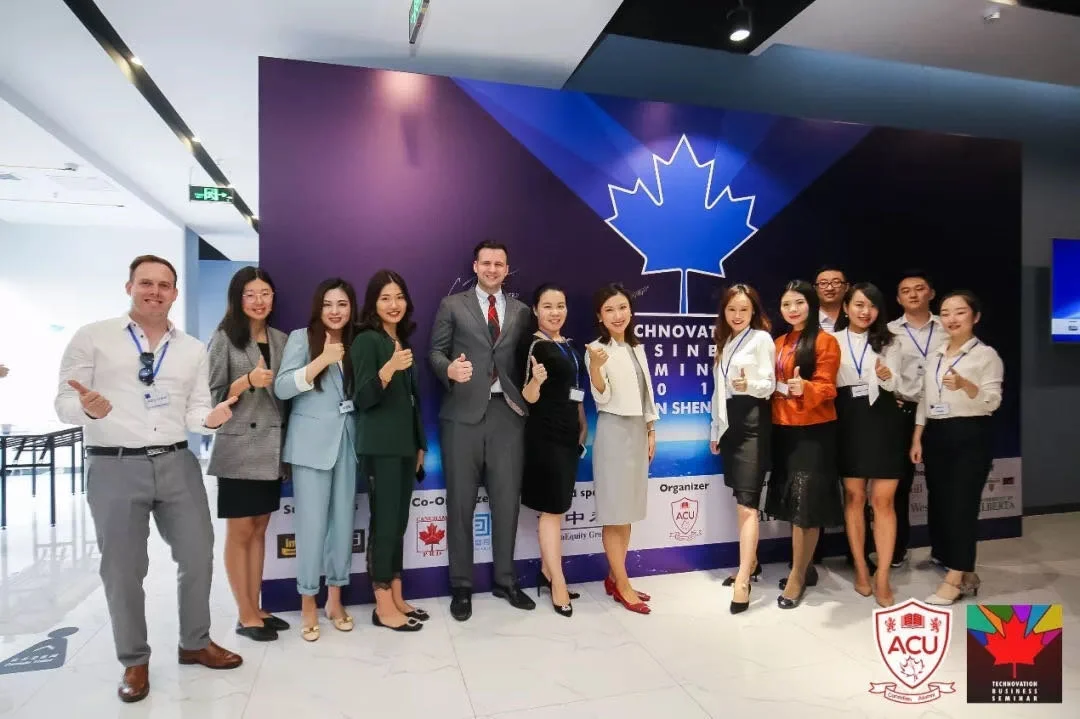 Technovation 2019 Recap I Technovation 2019 年度盛会 - 精彩回顾