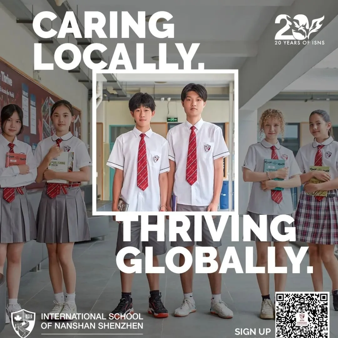 ISNS Open House 24th February｜ 深圳SIS学校开放日