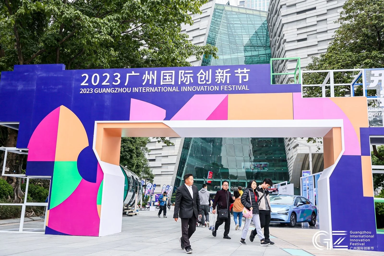 CanCham PRD  at Guangzhou  International Innovation Festival  珠三角加拿大商会受邀参加广州国际创新节