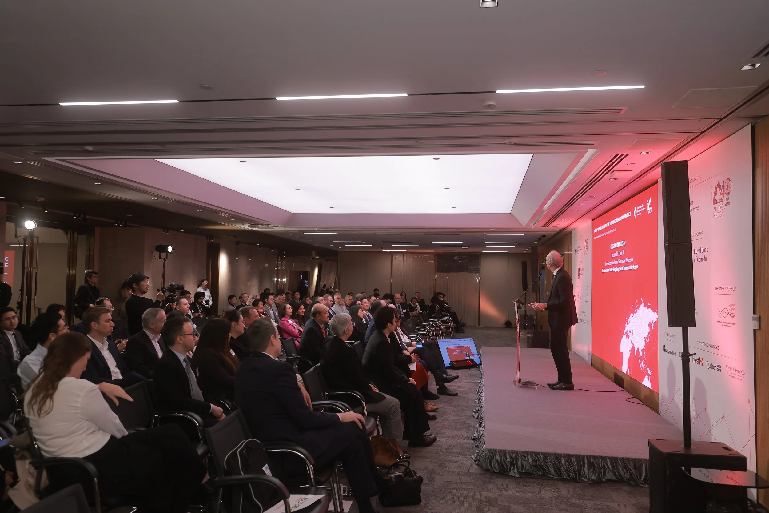 The 10th TransPacific Entrepreneurial Conference  第十届跨太平洋地区创业会议