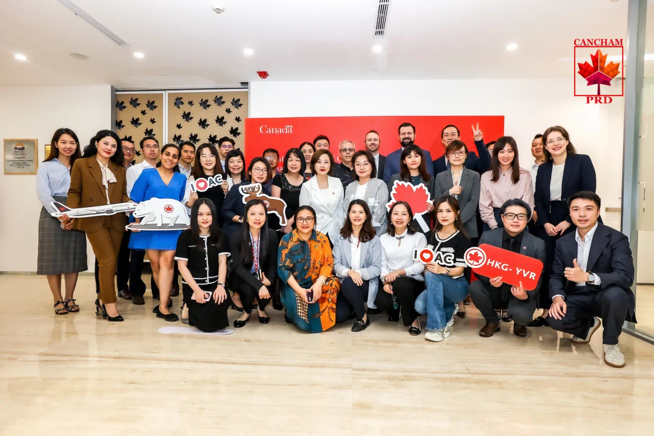 Air Canada Corporate Seminar 加拿大航空企业差旅研讨会