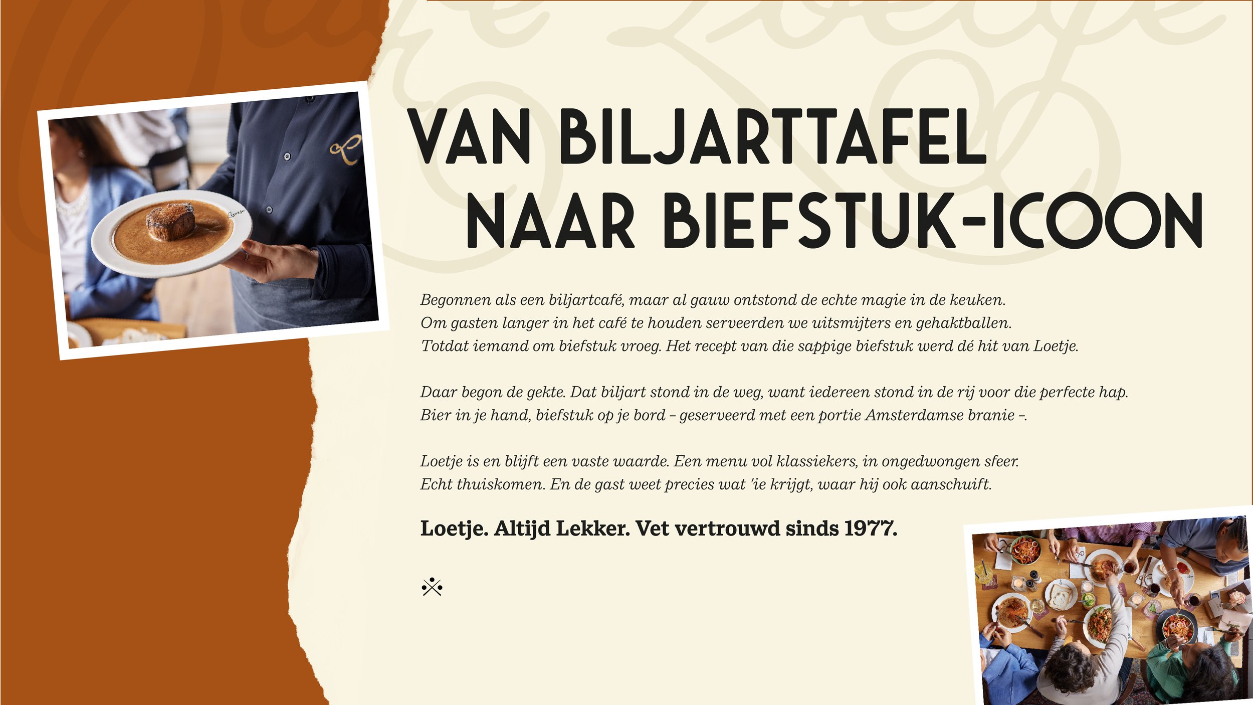 Loetje rebranding - 2