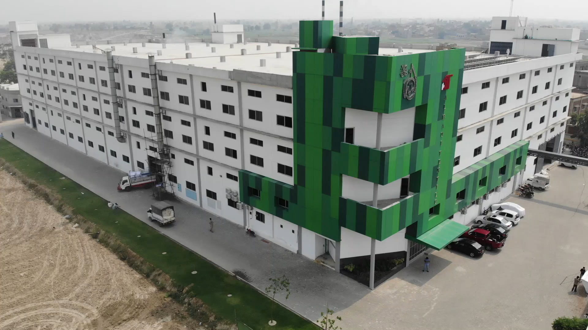 Al Hadi Textile (Pvt) Ltd.