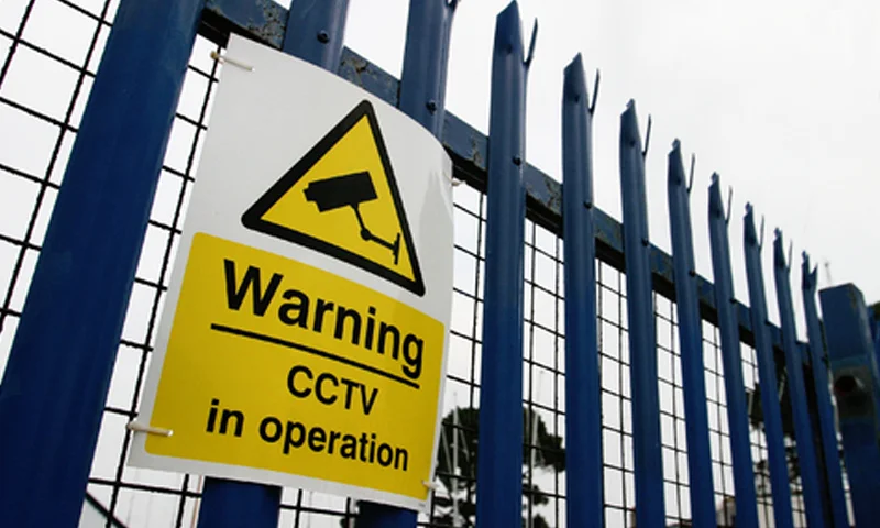 CCTV for website.jpg