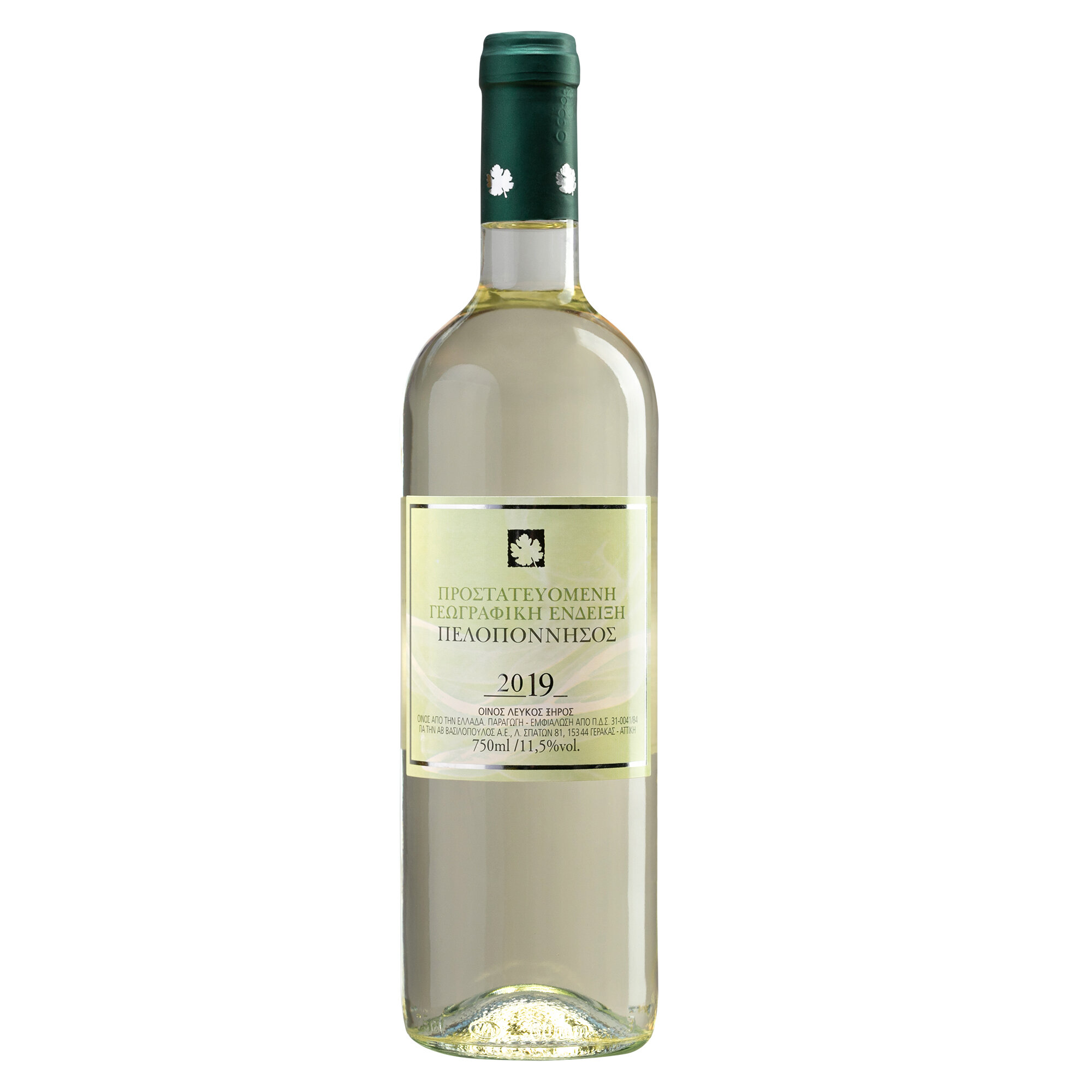 CAVINO 0041.jpg