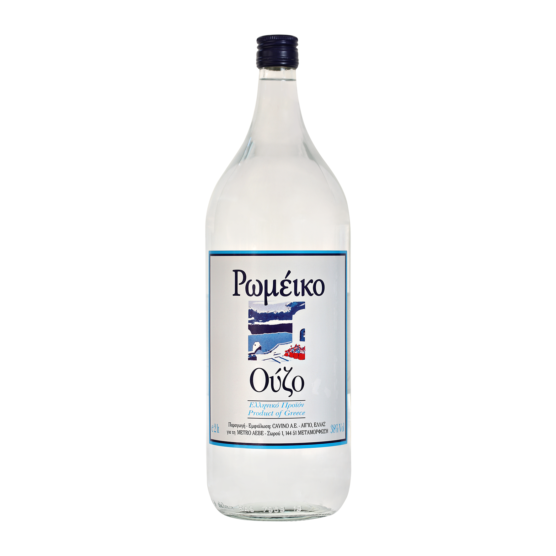 CAVINO ROMEIKO L  03.png