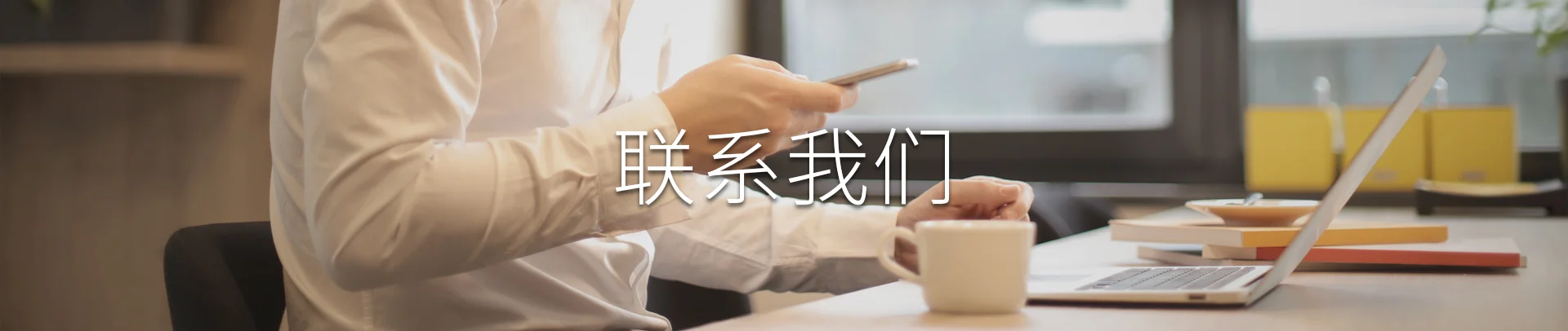 小banner.jpg