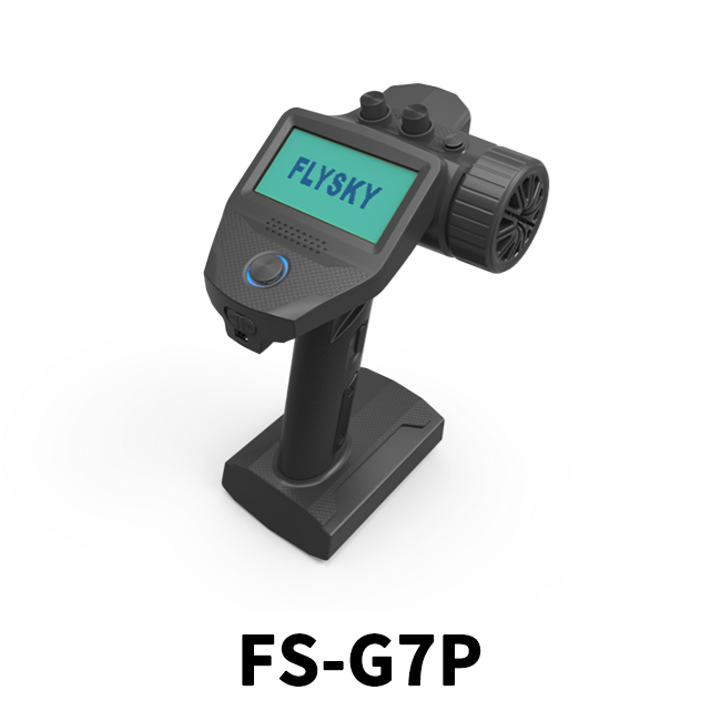 HW711-ACCESSORIES | Flysky