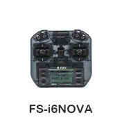 I6NOVA首页小图-英文(1).jpg