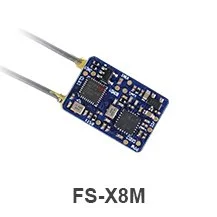 X8M-小产品图.jpg