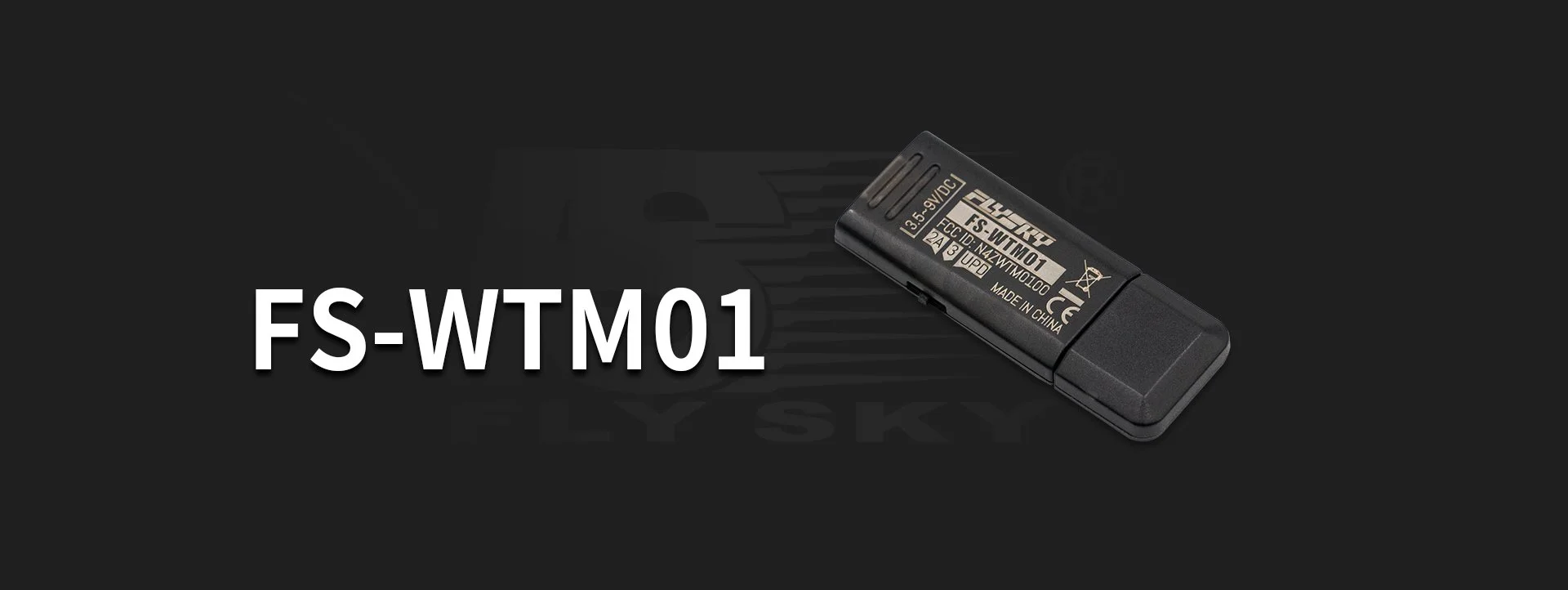 Flysky FS-WTM01 Wireless Trainer Unit – Module FS066 Pour émetteur – Neuf
