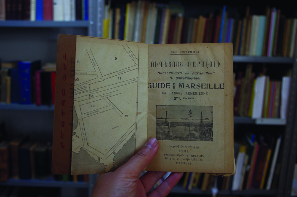 Guide destiné aux arméniens nouvellement arrivés à Marseille, en langue arméniene, 1931 - Collection Aram