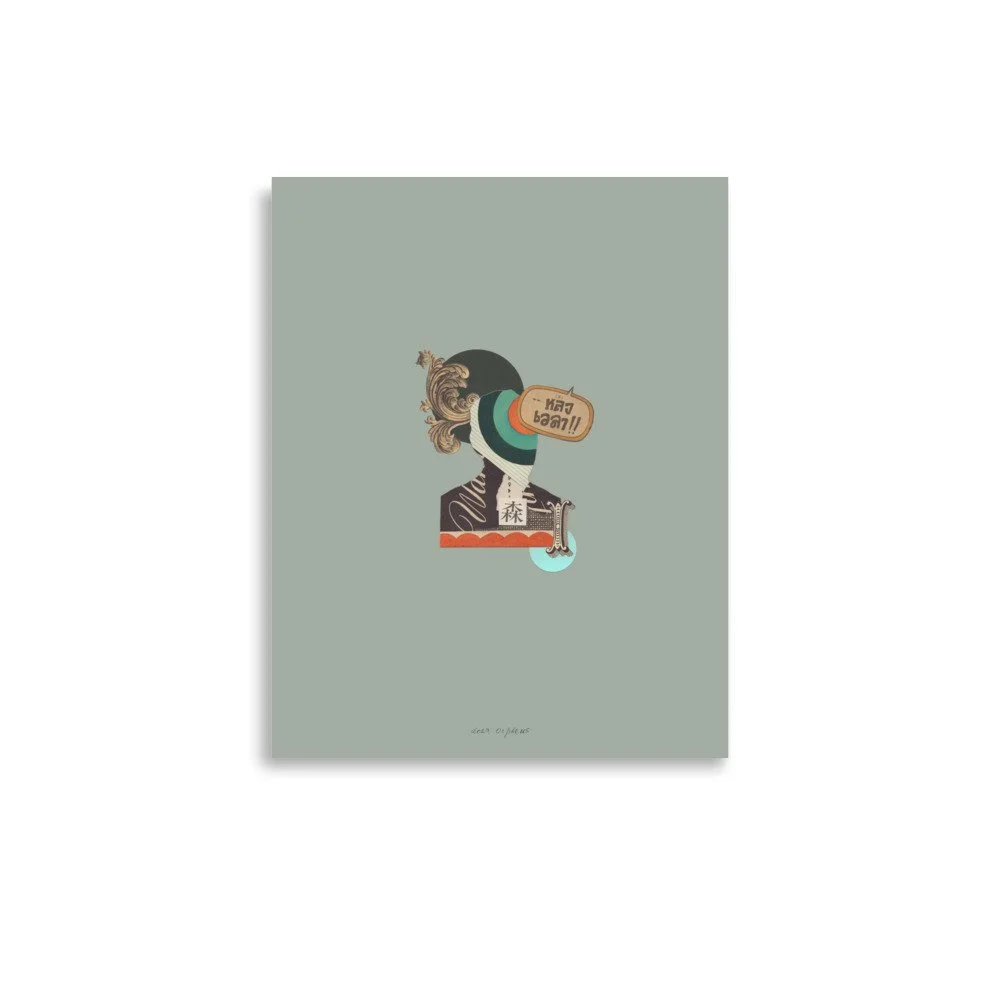 enhanced-matte-paper-poster-(in)-11x14-front-69f0d0f7814c6.jpg