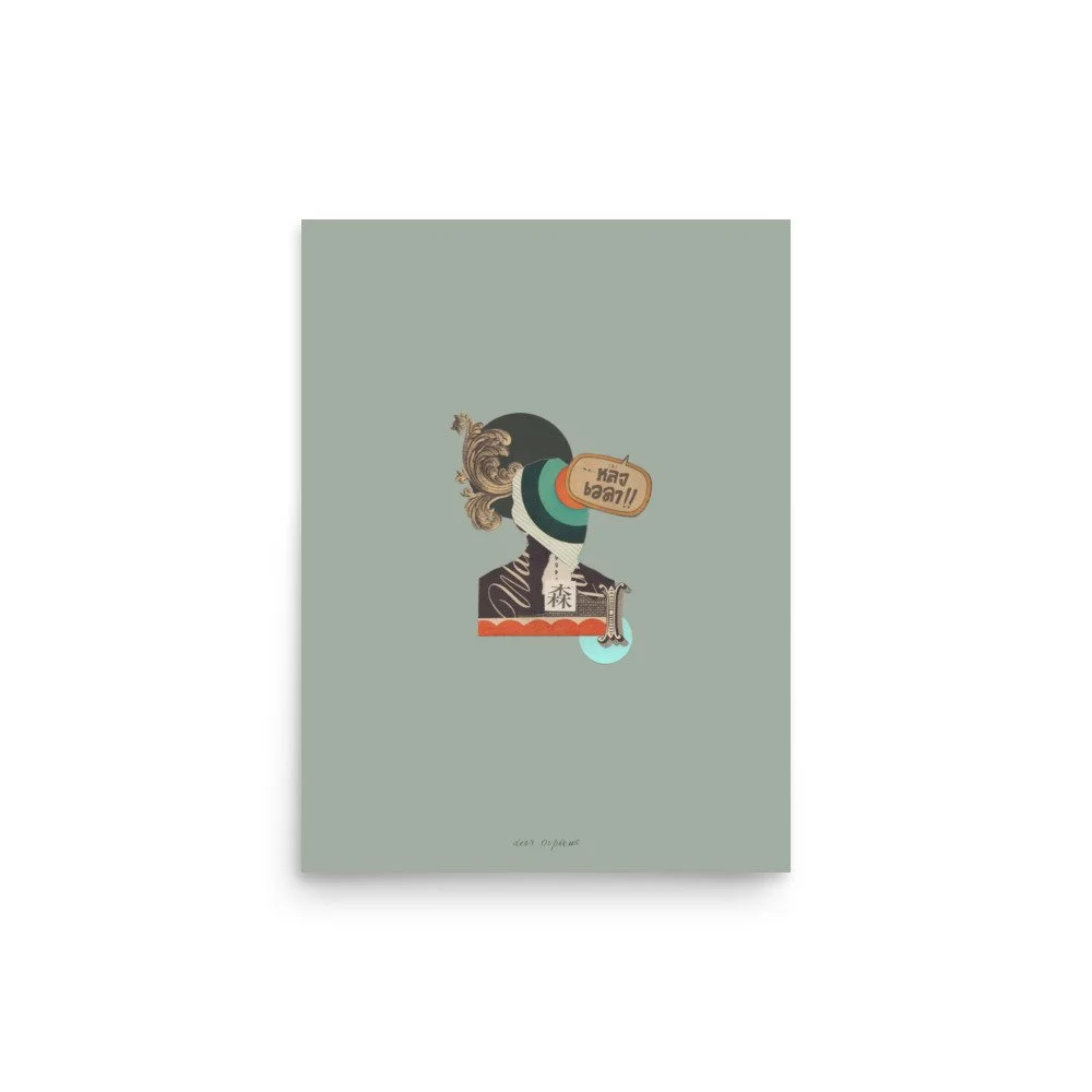 enhanced-matte-paper-poster-(in)-12x16-front-69f0d0f780937.jpg