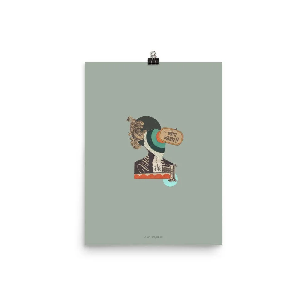 enhanced-matte-paper-poster-(in)-12x16-transparent-69f0d0f77fa67.jpg