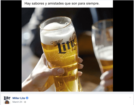 Miller ES 6.gif