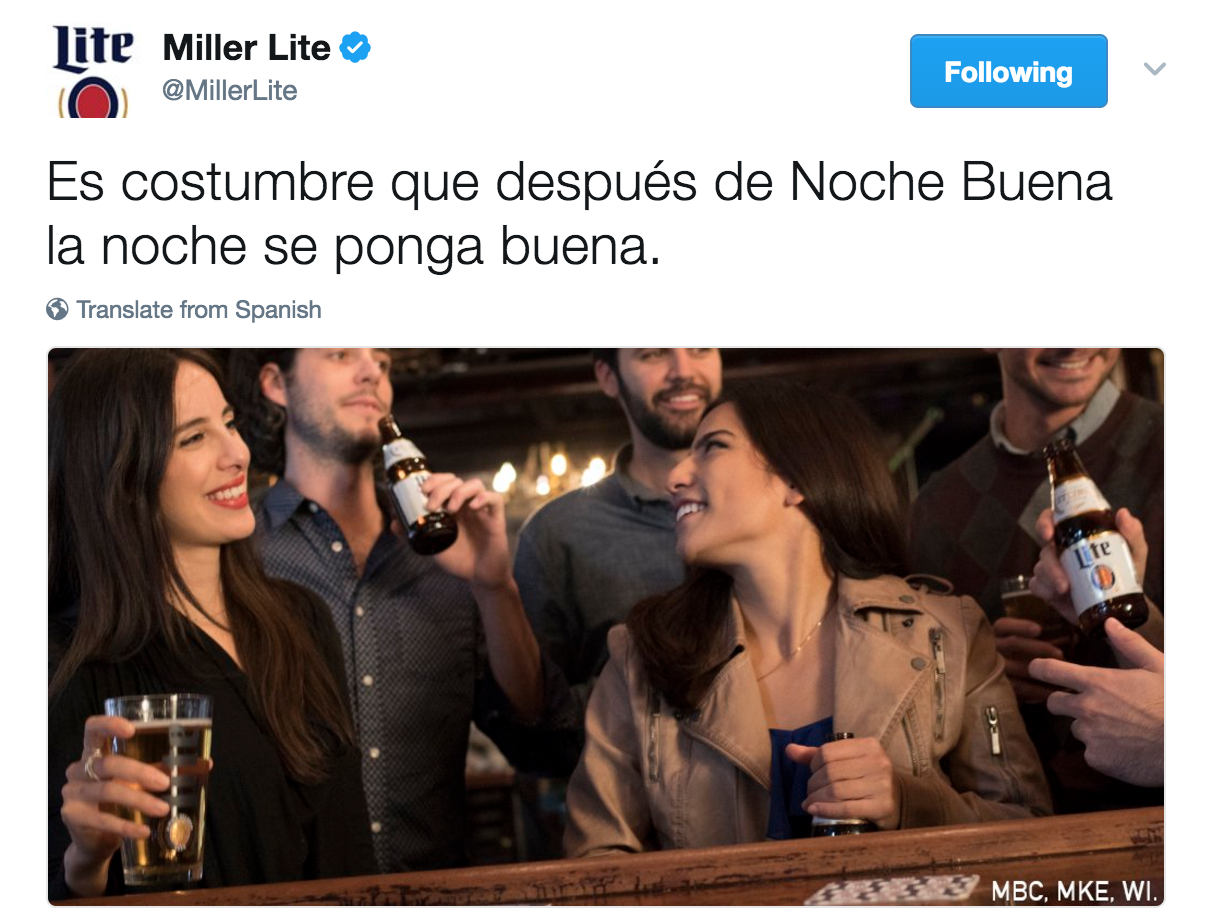 Miller ES 8.png