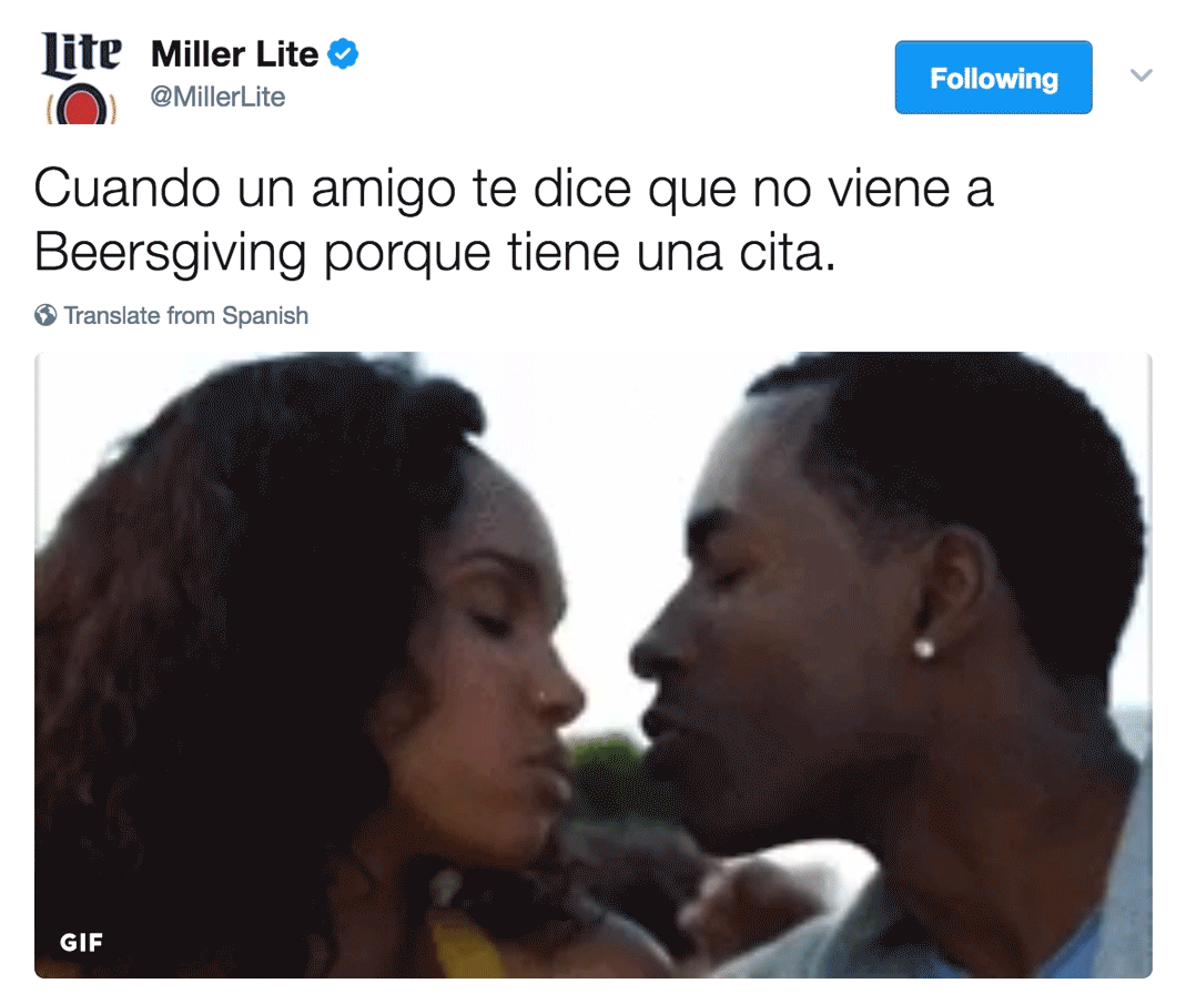 Miller ES 12.gif