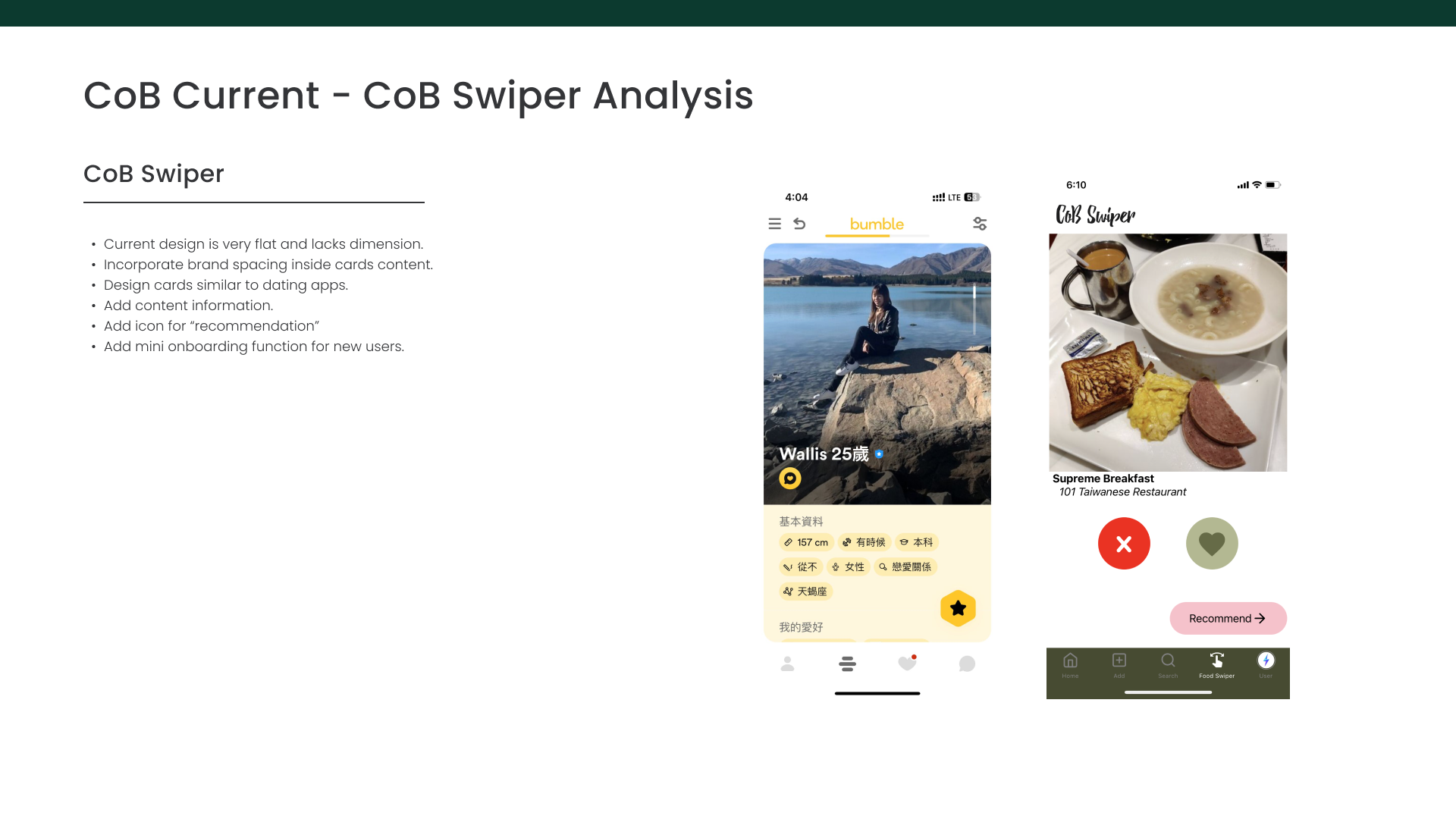 CoB Current- Swiper Page Analysis.png
