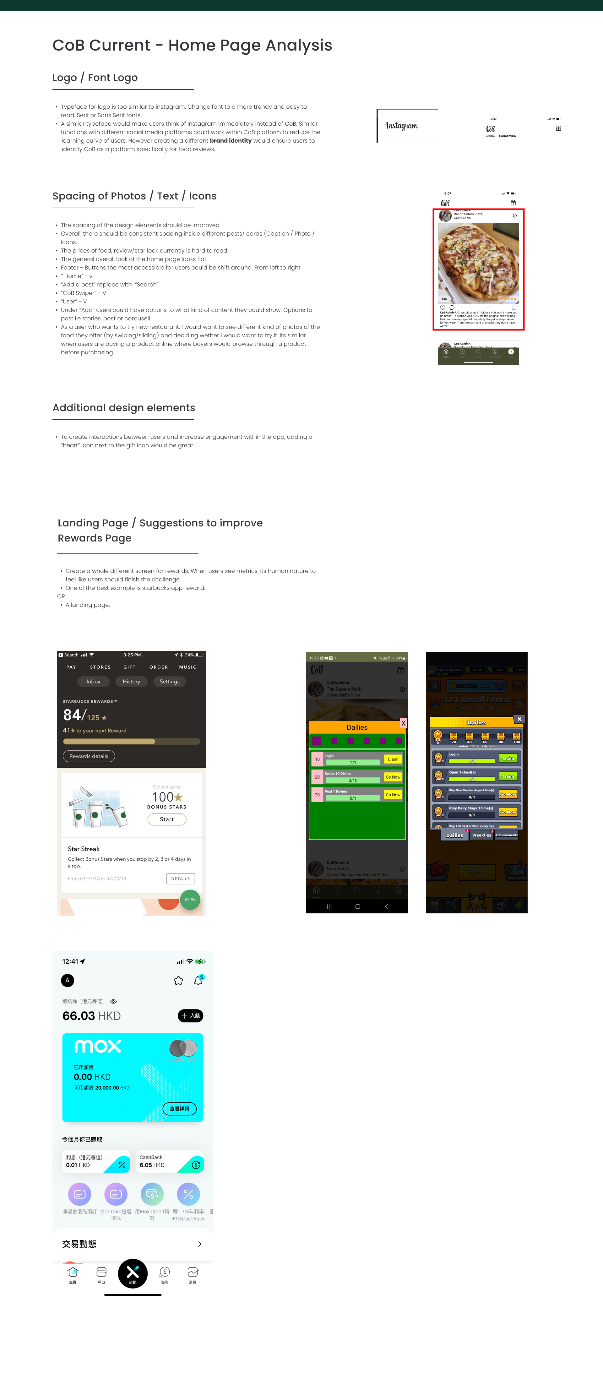 CoB Current- Home Page Analysis.png