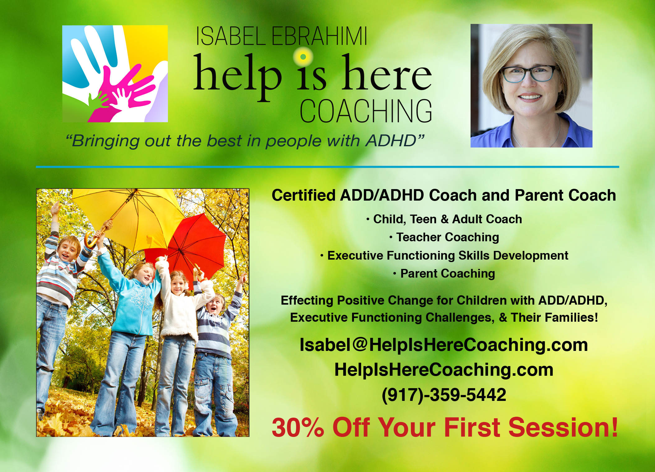 HELPISHEREpostcard5x7_WithKidsPicture.png