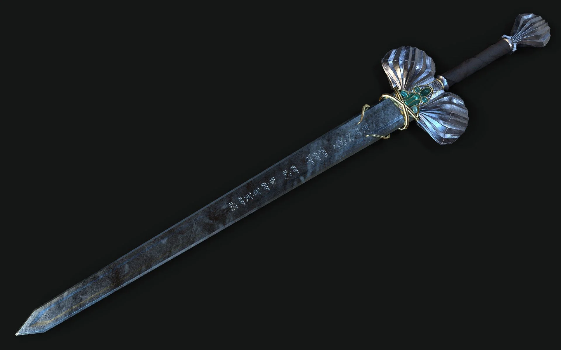 NaziraSword_1.jpg