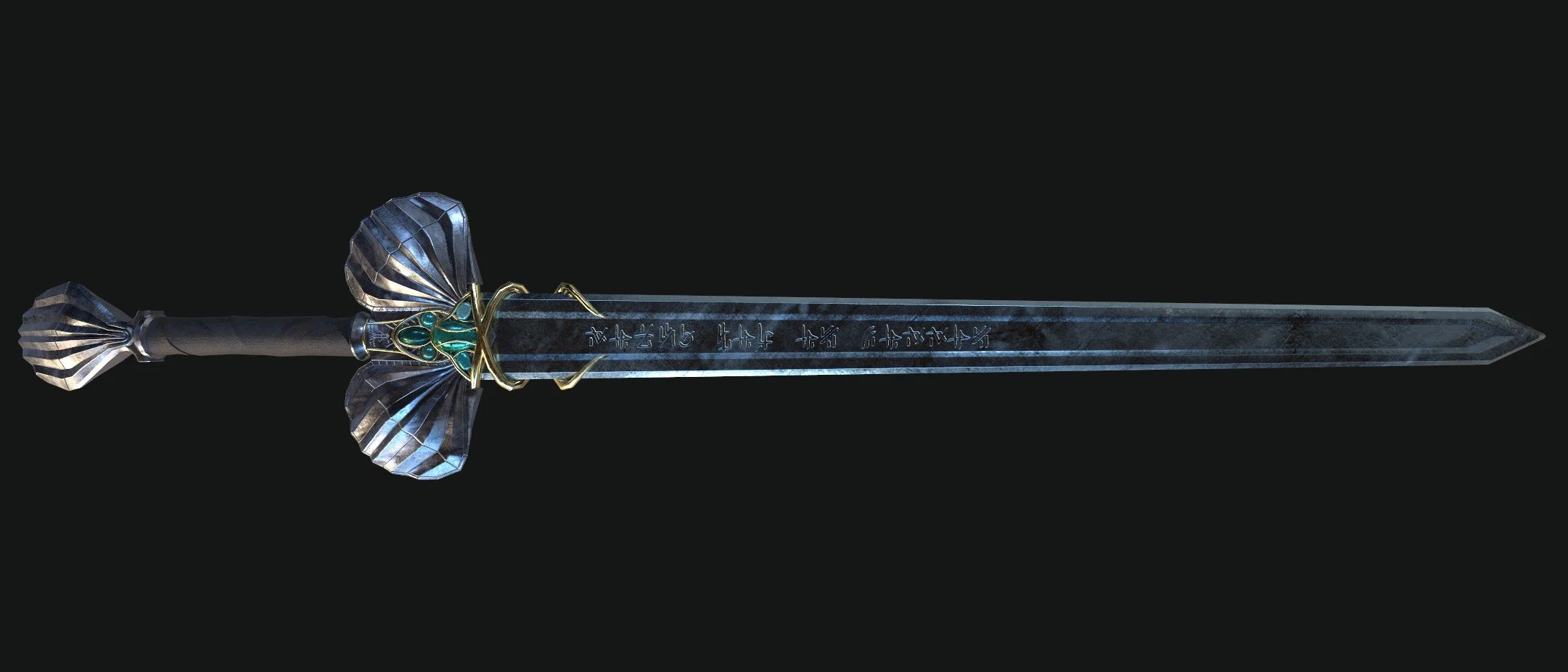 NaziraSword_5.jpg