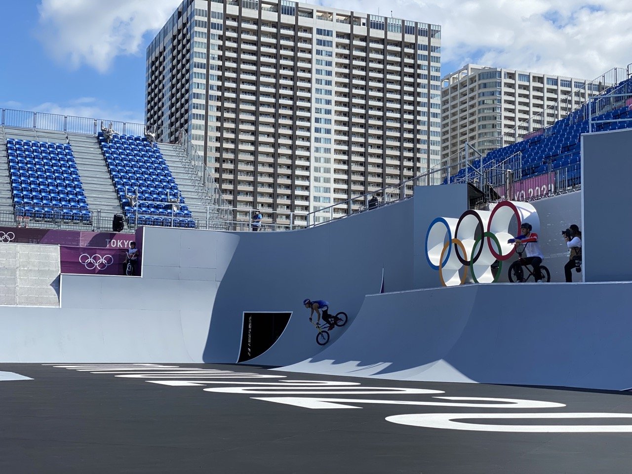 2020 Tokyo Olympic Games BMX Freestyle