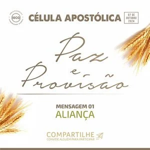 Célula Apostólica 