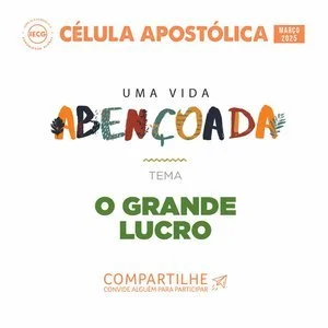 Célula Apostólica